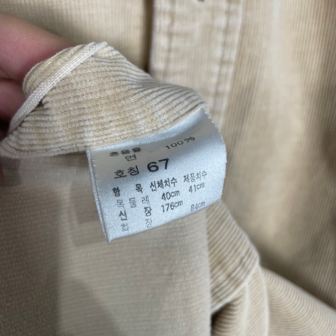 1980s 폴로 랄프로렌 에스에치 코듀로이 셔츠 상품이미지7