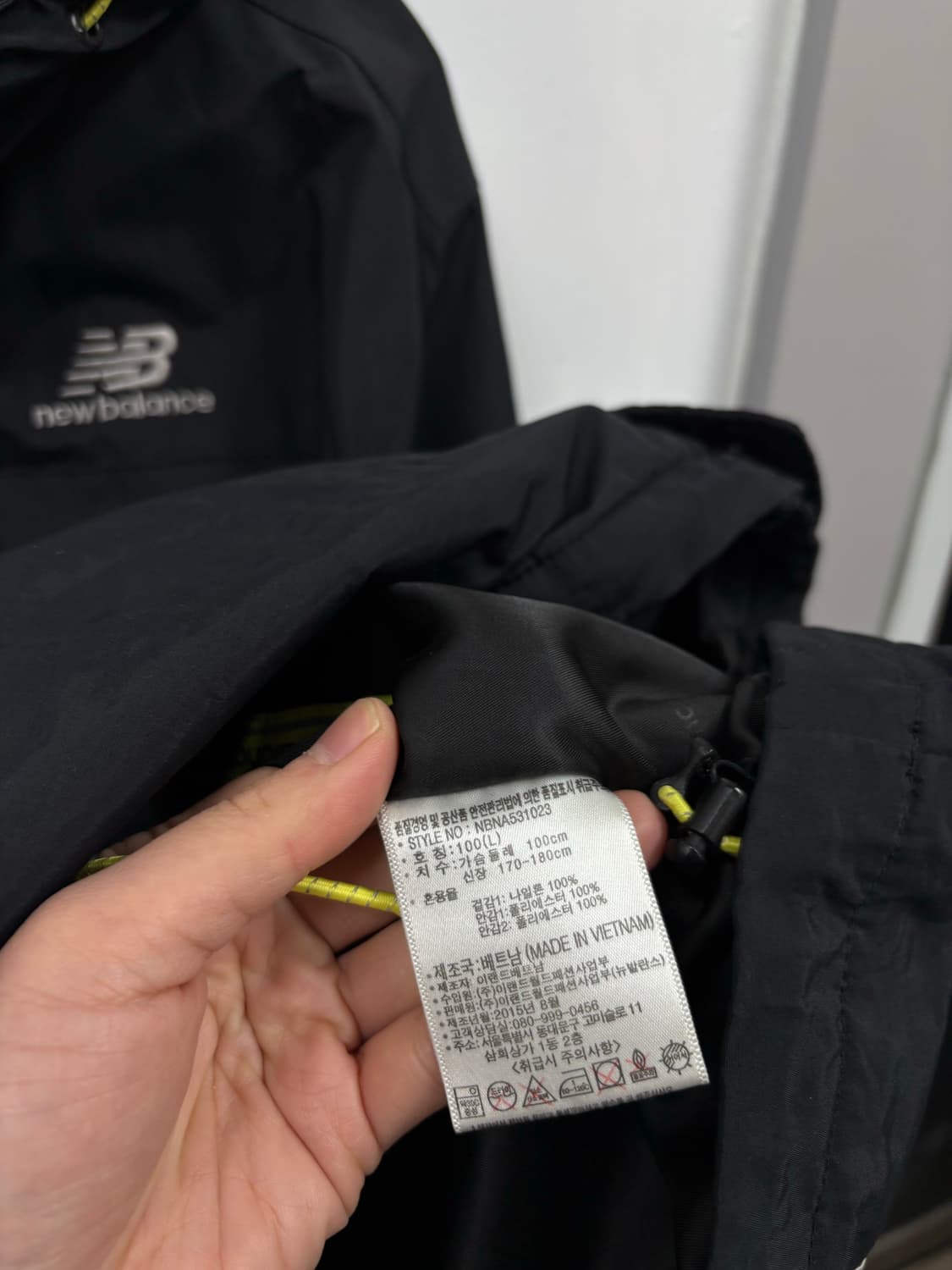 뉴발란스 후드 점퍼 상품이미지6