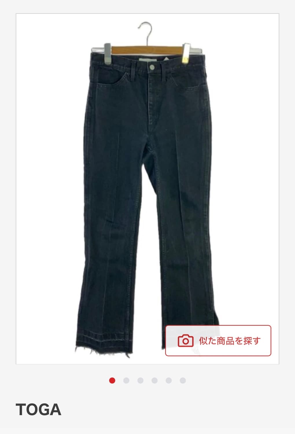 토가 사이드집업 데님 부츠컷(32) 상품이미지1