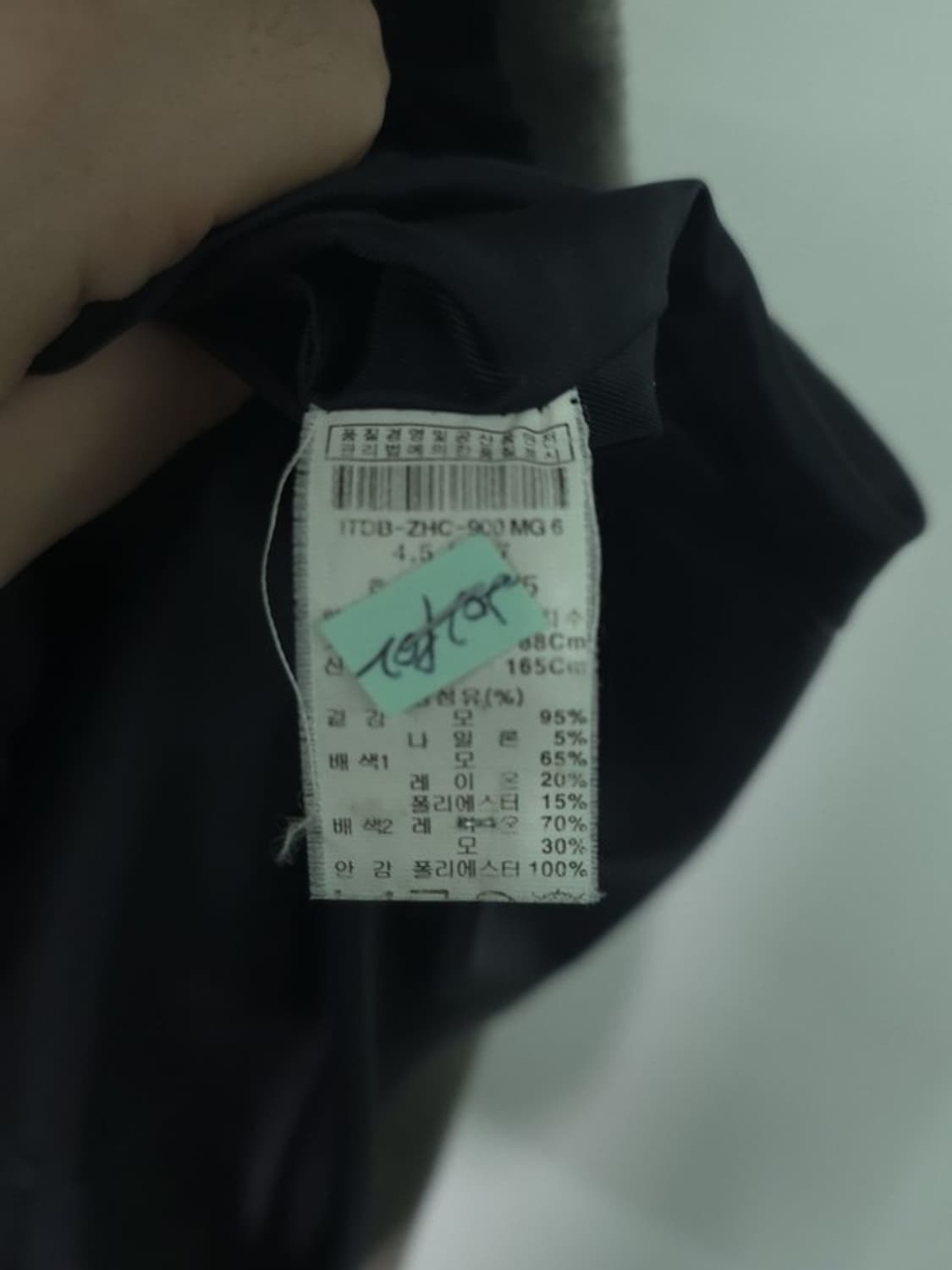 잇미샤 모직코트 상품이미지10