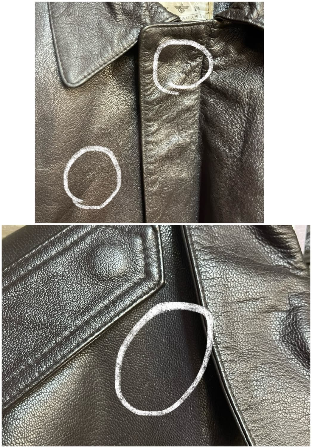 군용 조종사 양가죽 레더 자켓 #csz2373 상품이미지6