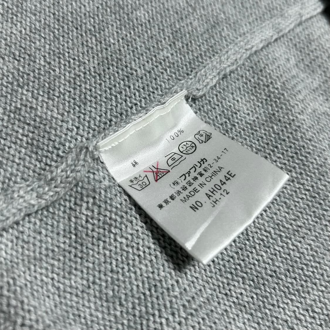 [L] Lacoste 라코스테 그레이 브이넥 코튼 조끼 상품이미지5