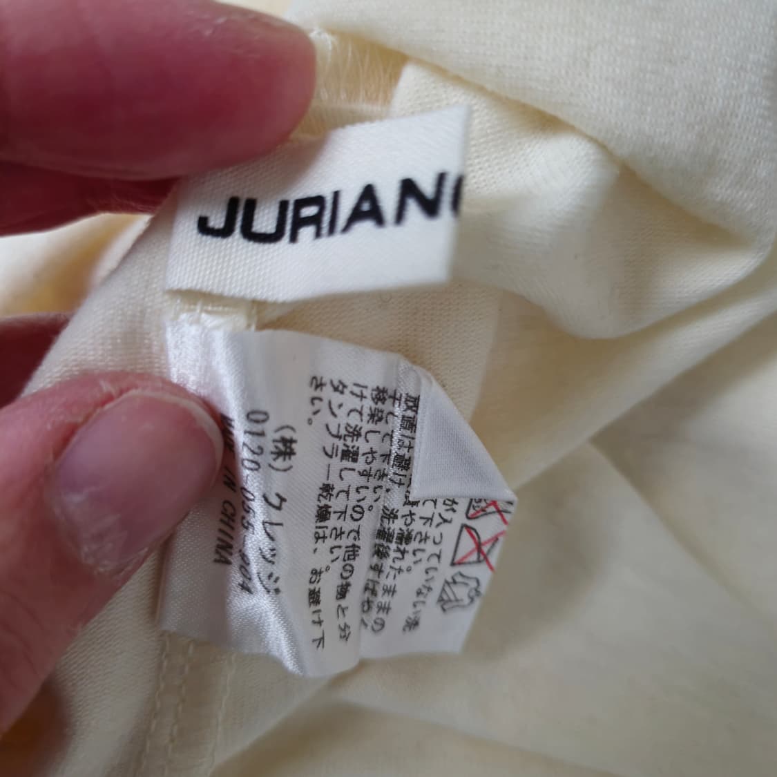 [F] juriano jurrie 아이보리 포켓 끈 민소매 원피스 상품이미지6