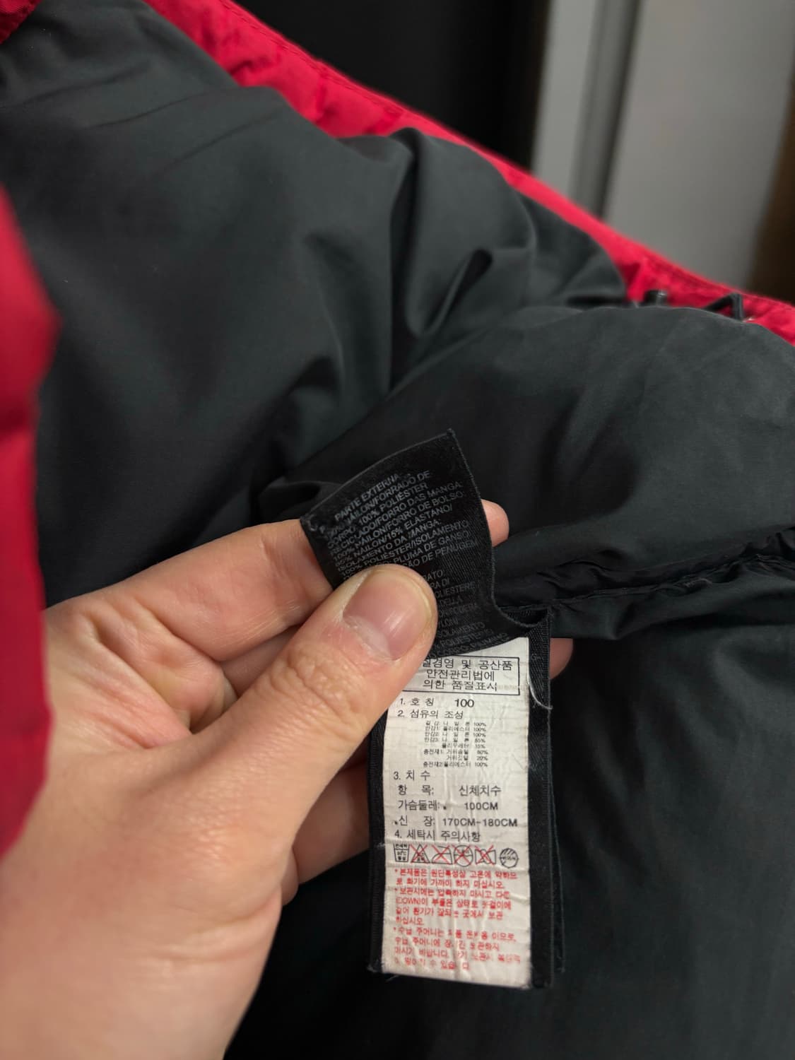 노스페이스 700 구스다운패딩 상품이미지8