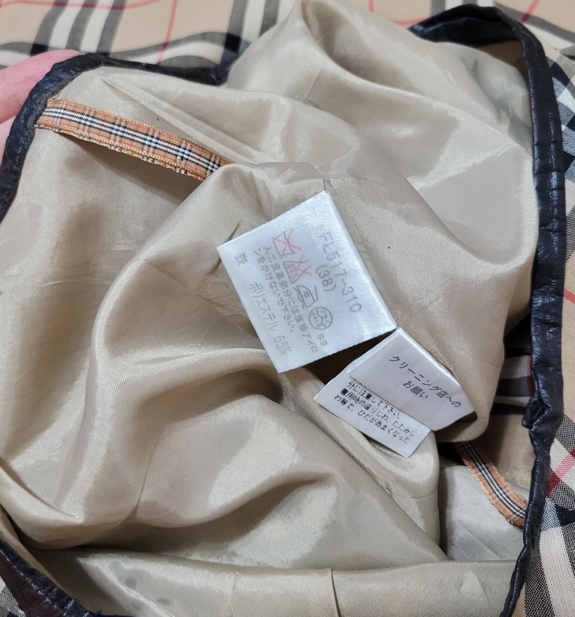 버버리 체크 린넨 스커트 상품이미지3