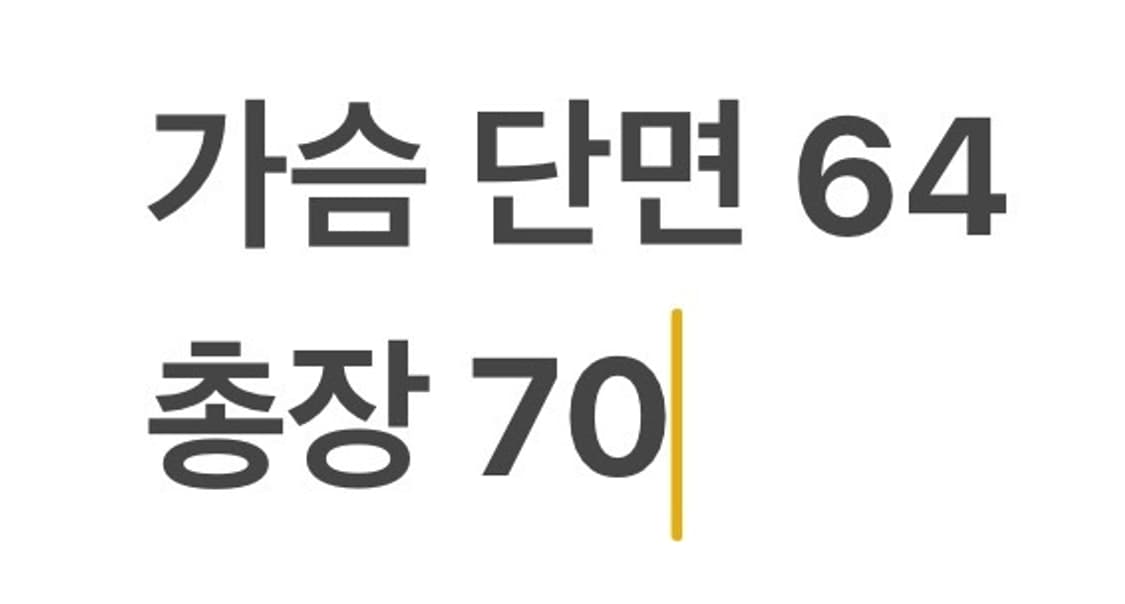 [ 정품/XL ] 올투스바스터즈 왁시드 헤링턴 자켓 b14 상품이미지8