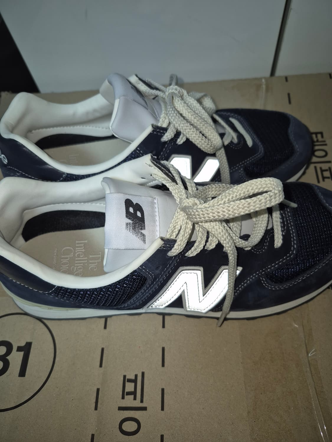 뉴발란스 574 포터리 280 상품이미지2