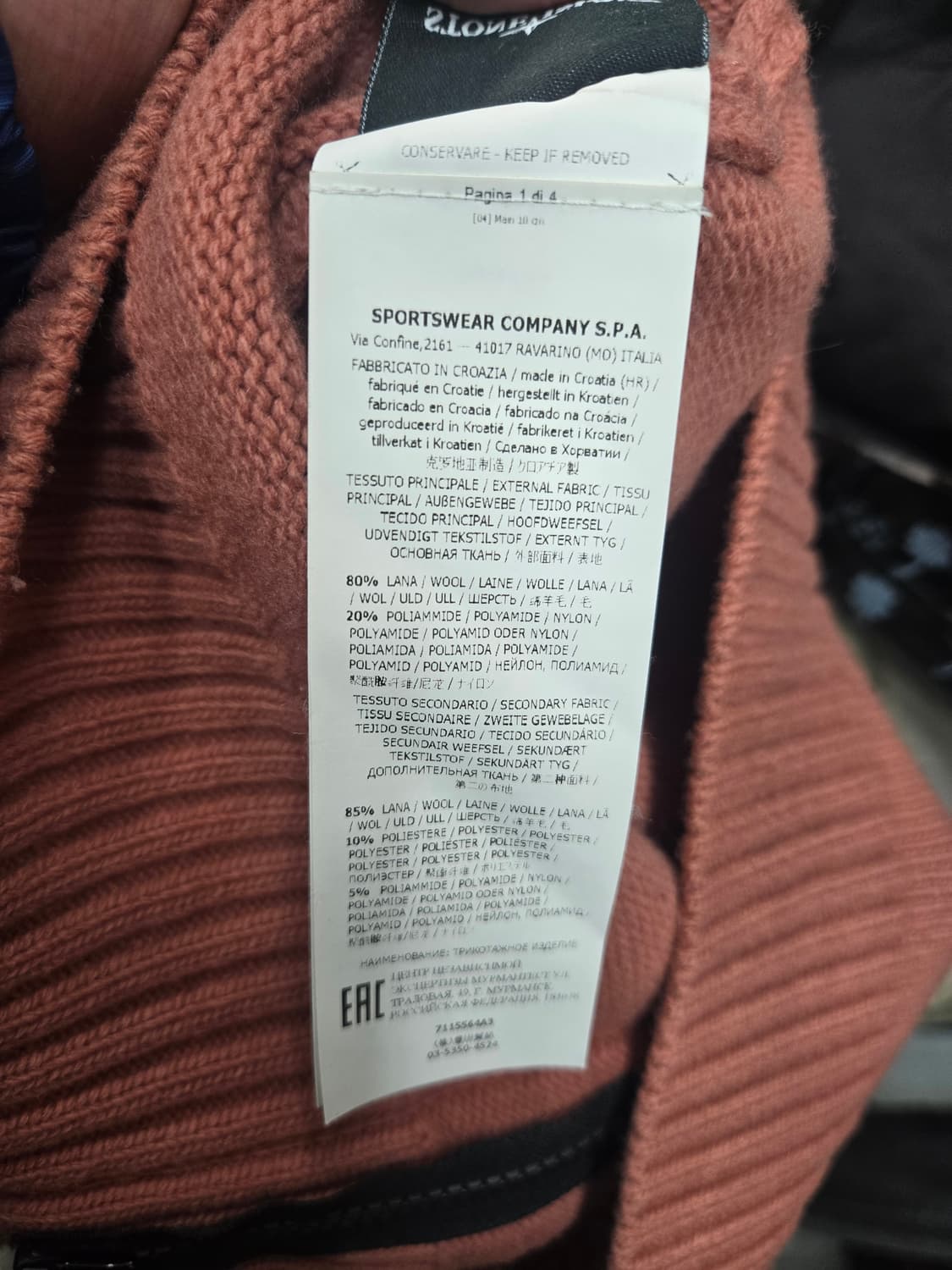 스톤아이랜드 니트 XL -L 상품이미지9