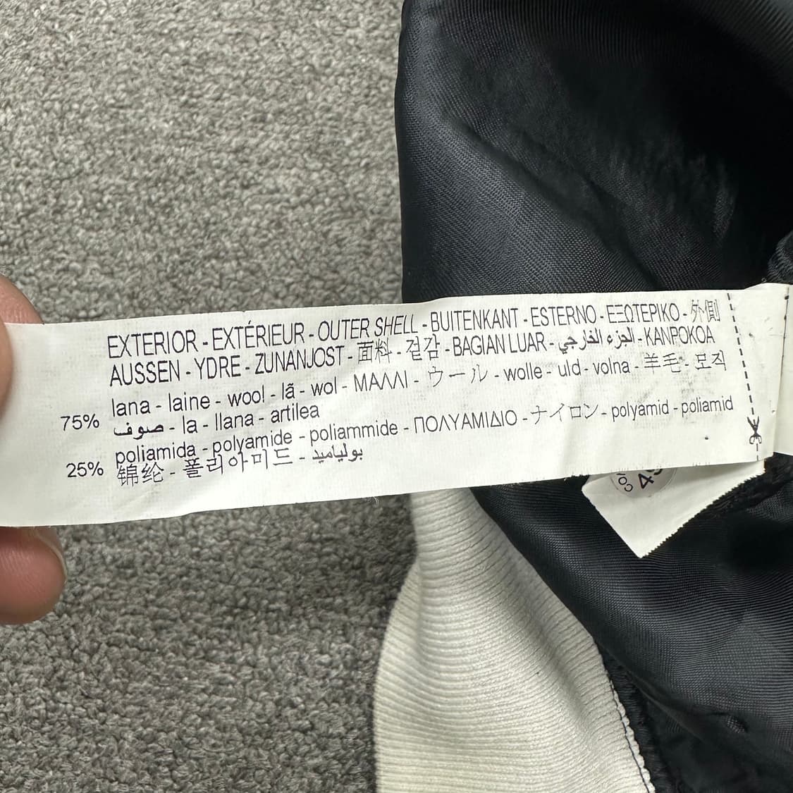 자라X아더에러 울 바시티자켓 상품이미지6