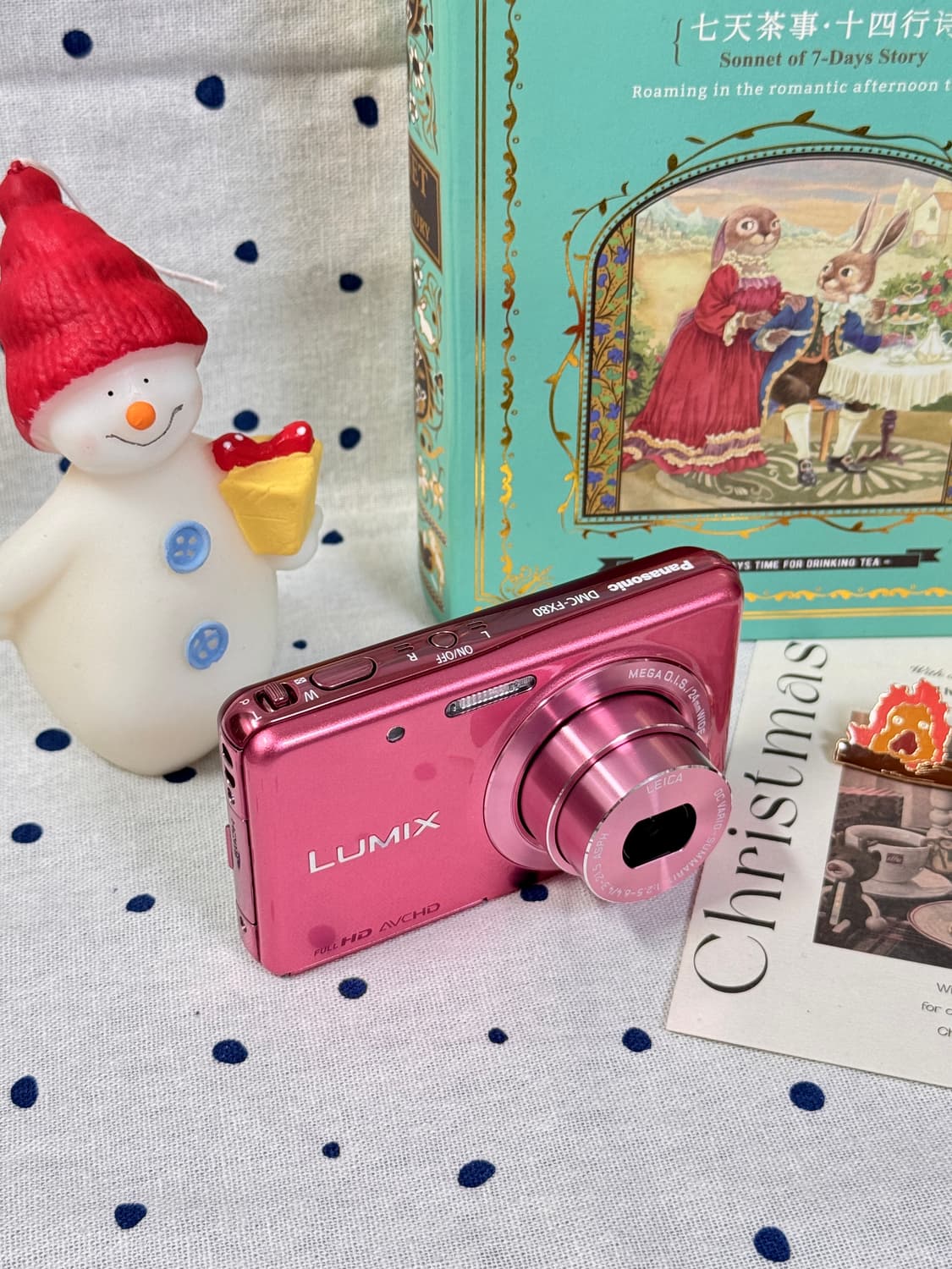 루믹스 FX80 핑크 상품이미지1