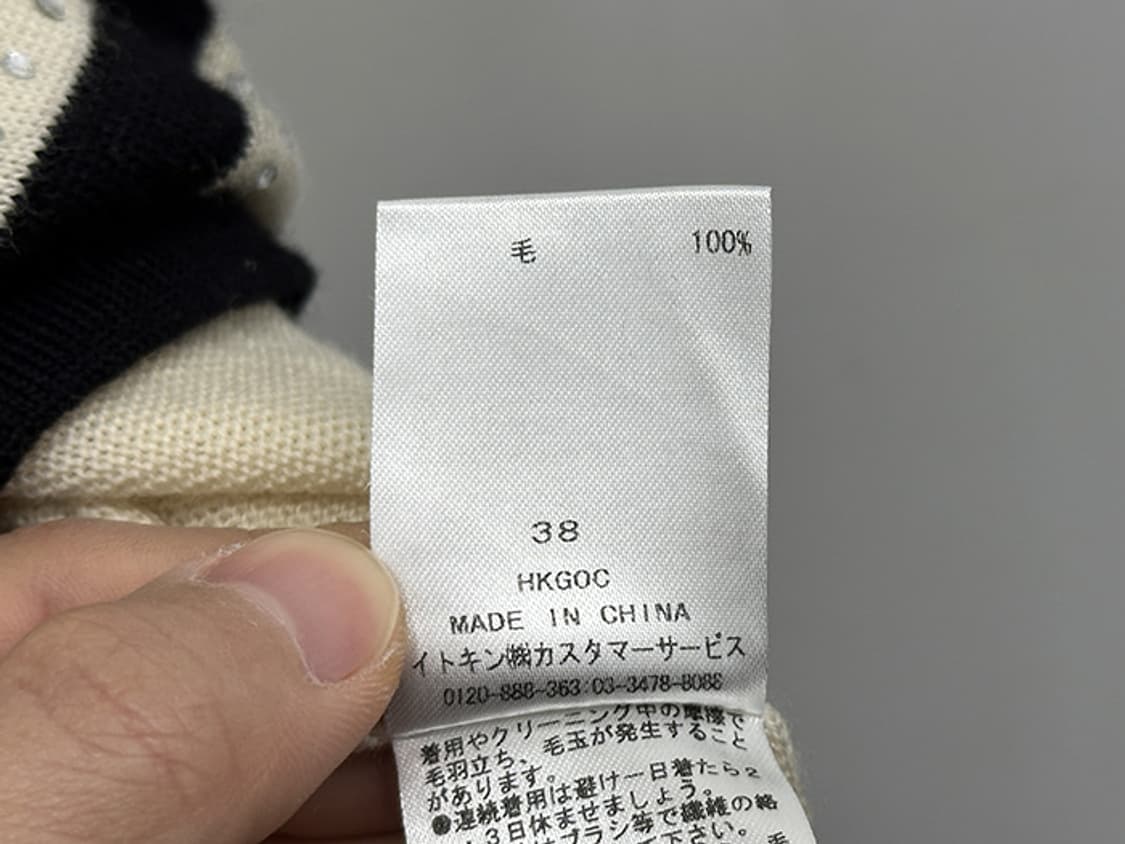 COURREGES (M) 상품이미지10