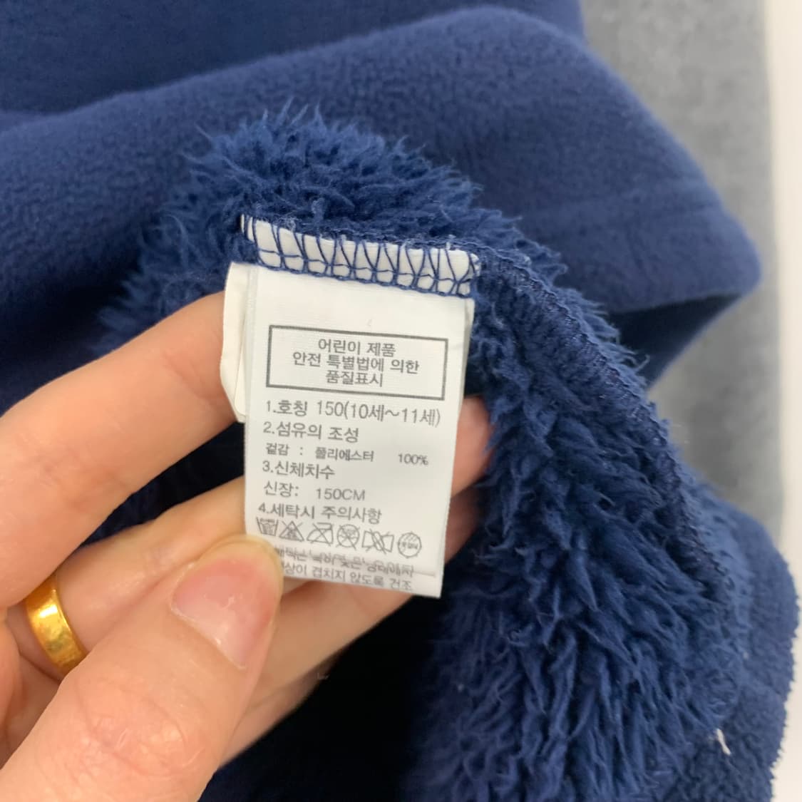 노스페이스 나그랑 플리스 맨투맨  상품이미지5