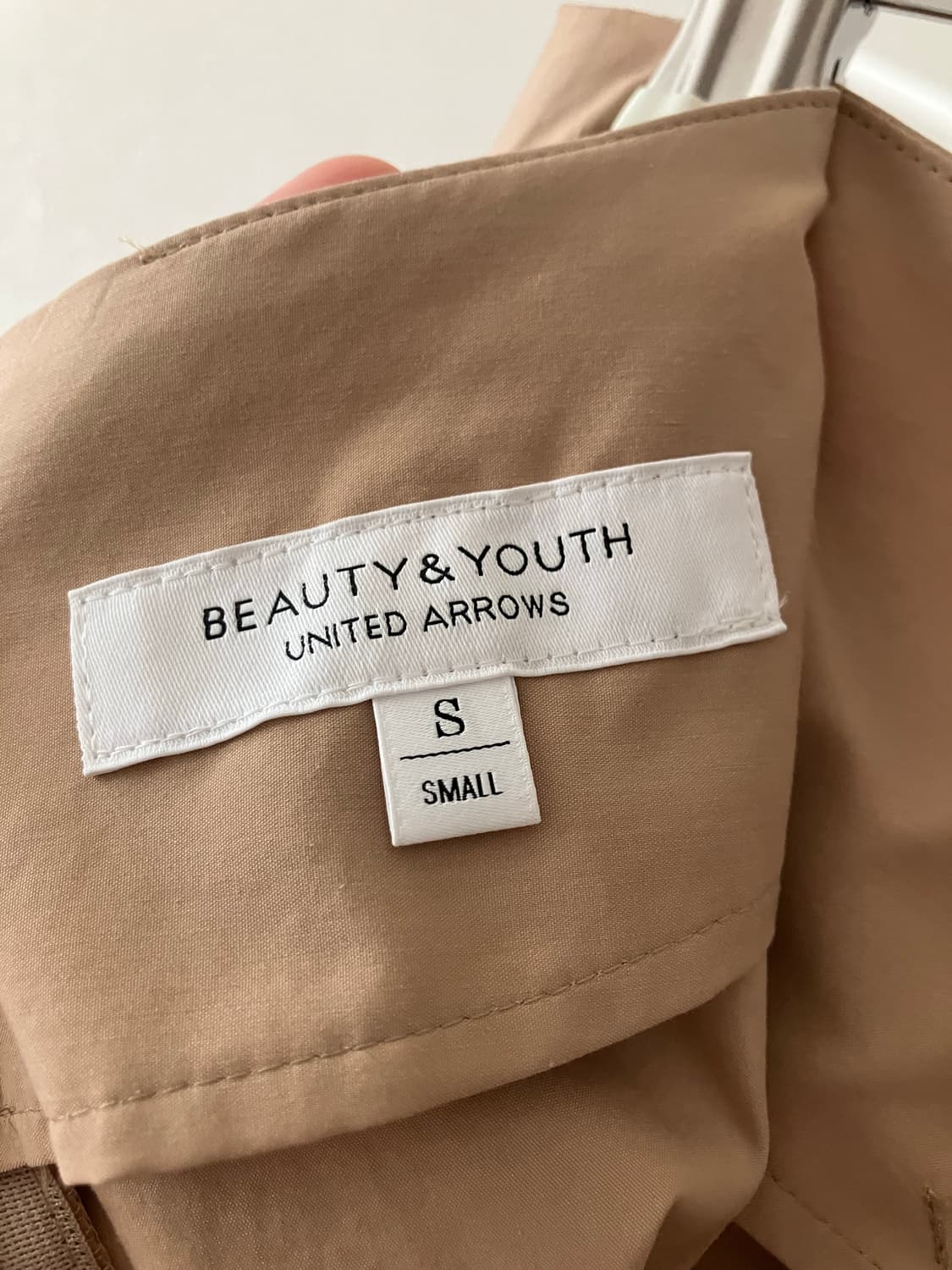 일본빈티지 united arrows 앞리본 면혼방 바스락스커트 상품이미지5
