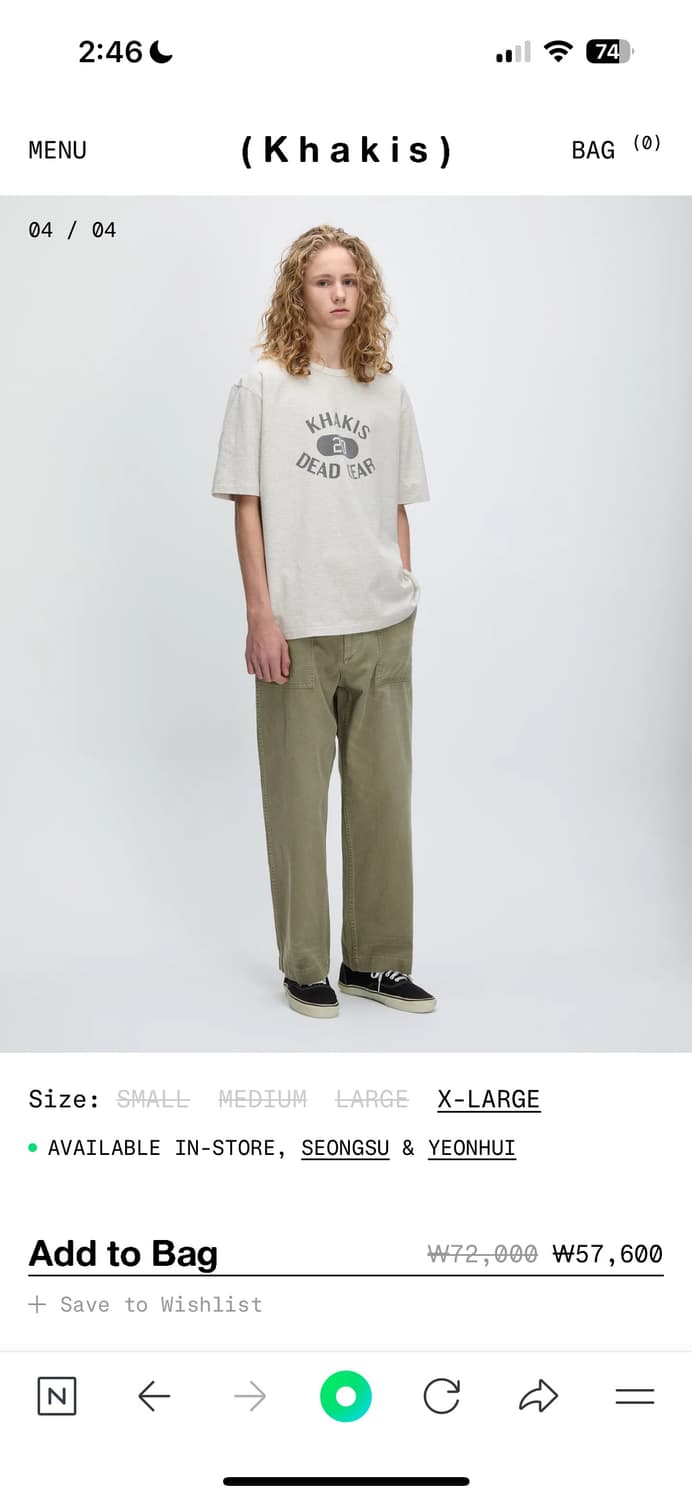 카키스 반팔 Major S/S Tee Oatmeal 상품이미지4