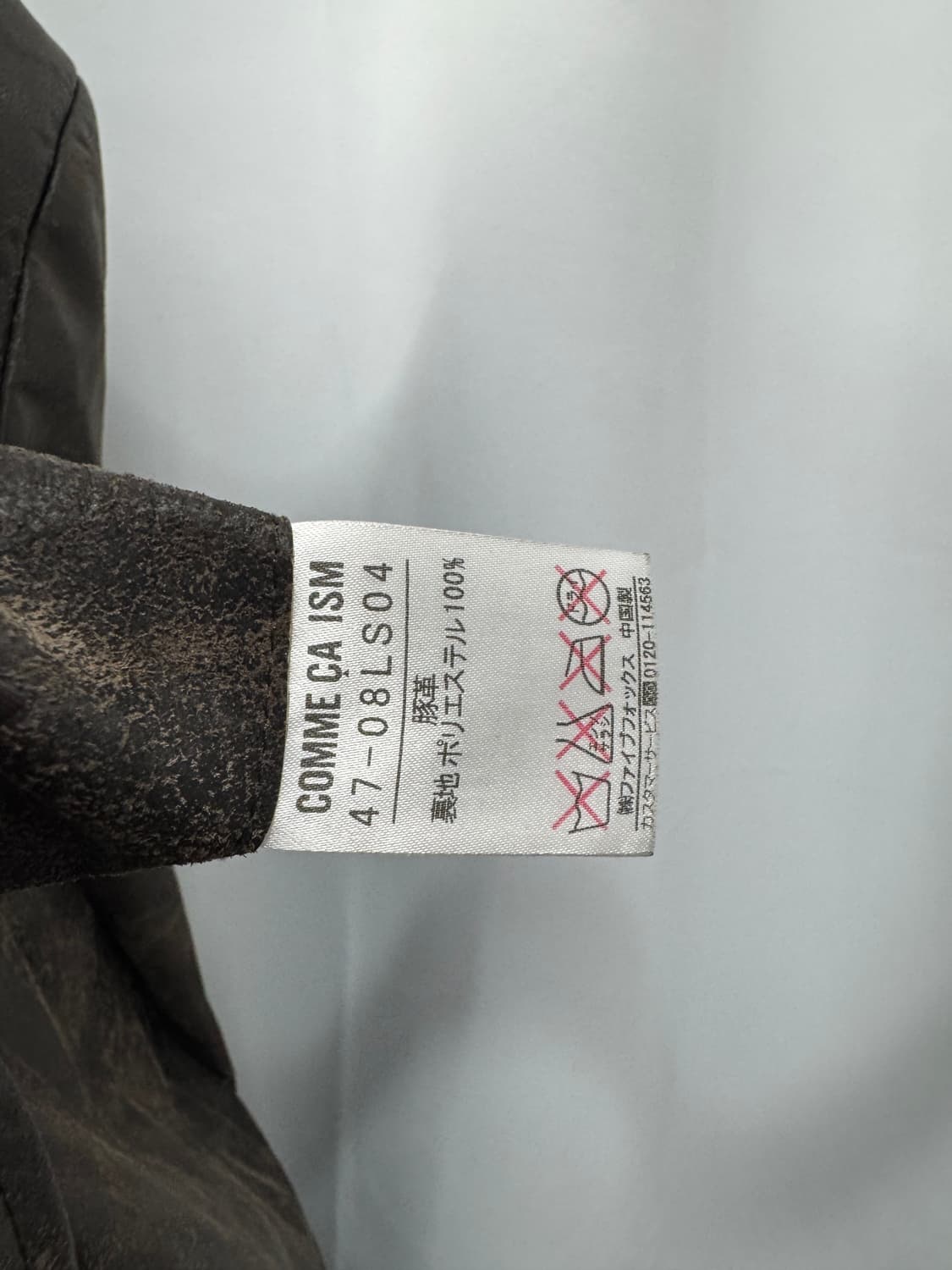 vtg jacket 상품이미지3