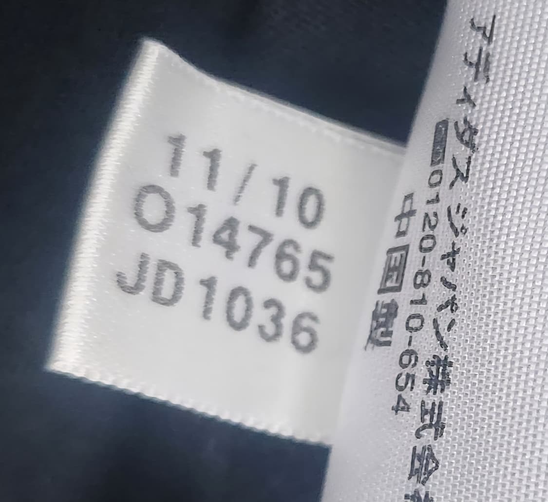 아디다스 삼선 후드집업 M (44반-55) 상품이미지5