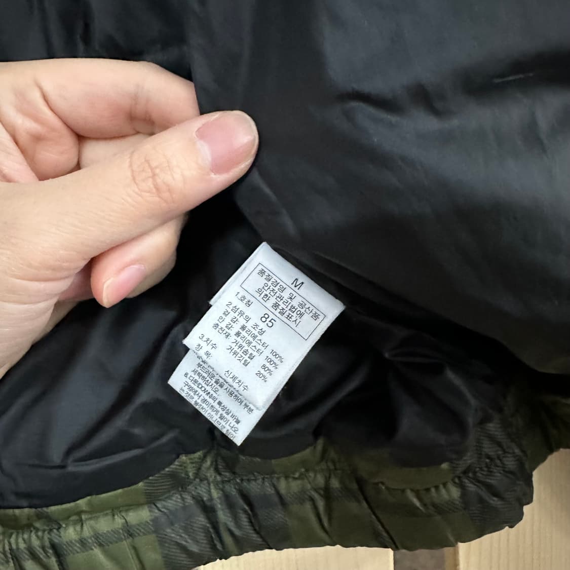 (S) 노스페이스 700 카키 체크 패딩 상품이미지6