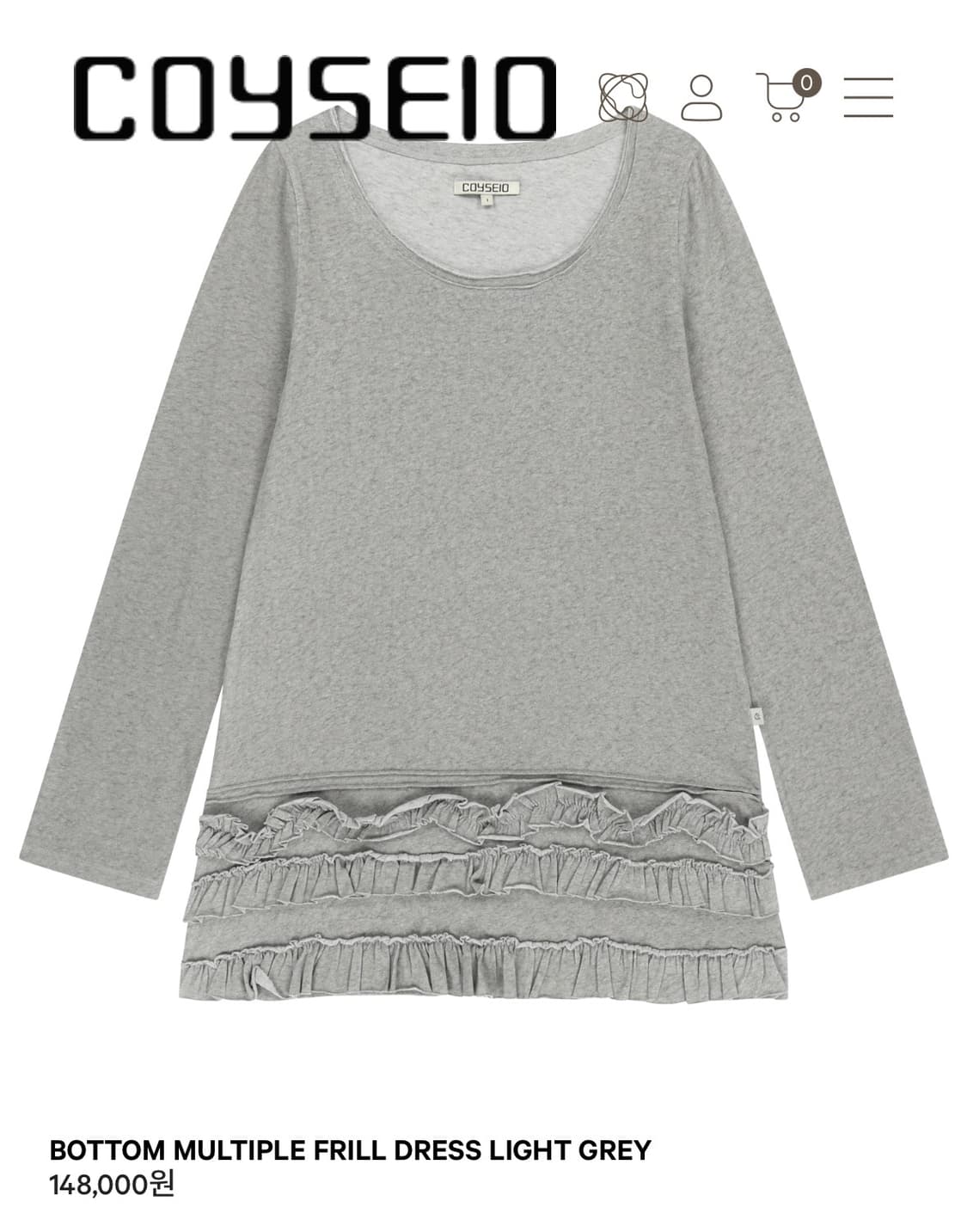 (새상품) 코이세이오 멀티플리 프릴 드레스 라이트 그레이 - 2사이즈 상품이미지1