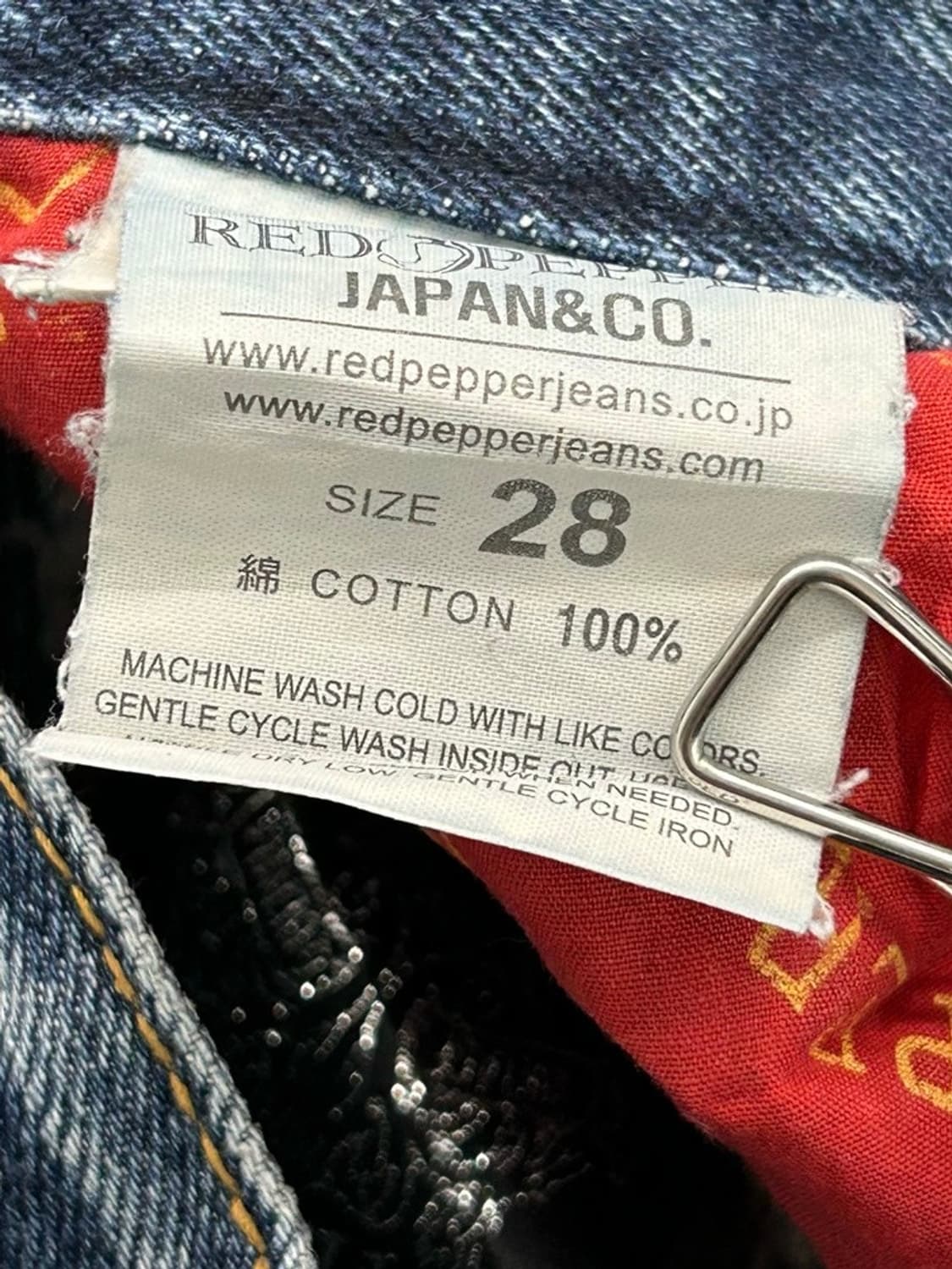 vtg pants 상품이미지5