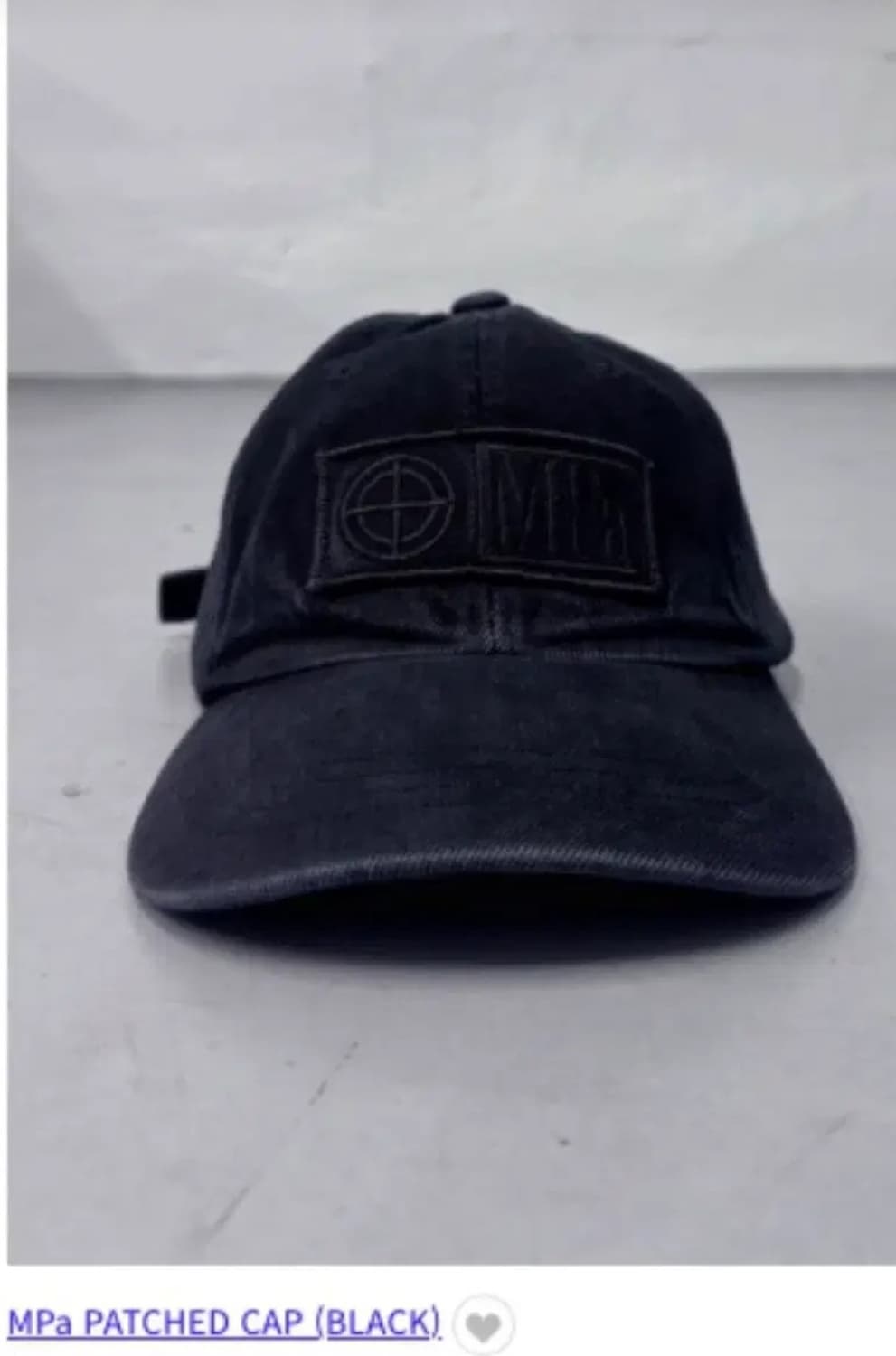 (구매) 플라스틱프로덕트 캡 상품이미지1