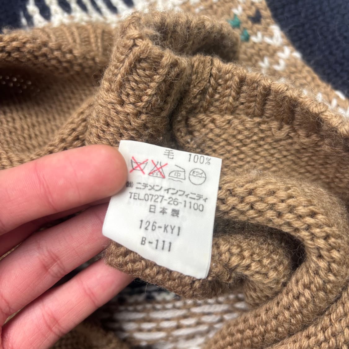 맥그리거 빈티지 노르딕 패턴 울 니트 스웨터 M 상품이미지9