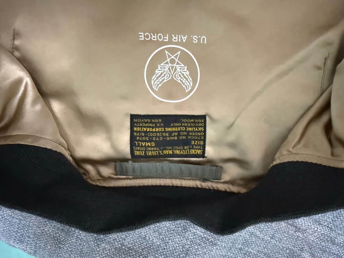 리얼시몬스 l2b 자켓 상품이미지4