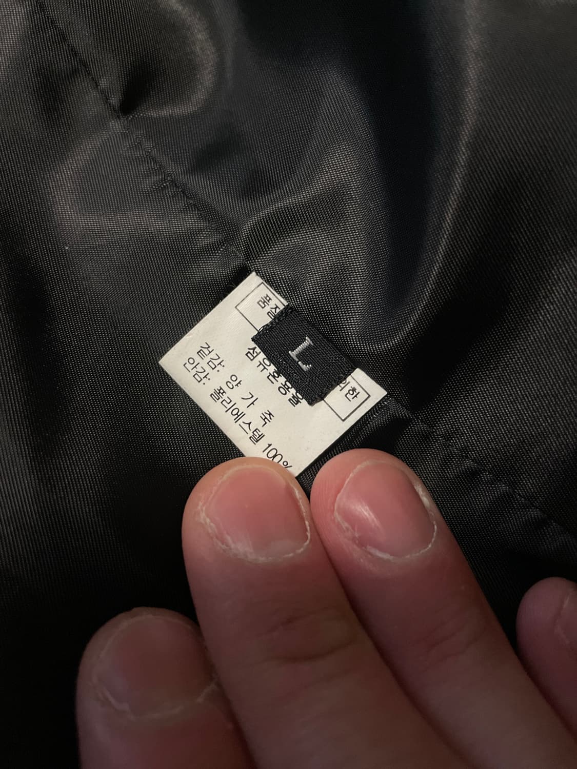 광희시장 웨스턴 무드 램스킨 양가죽 레더 자켓 상품이미지6