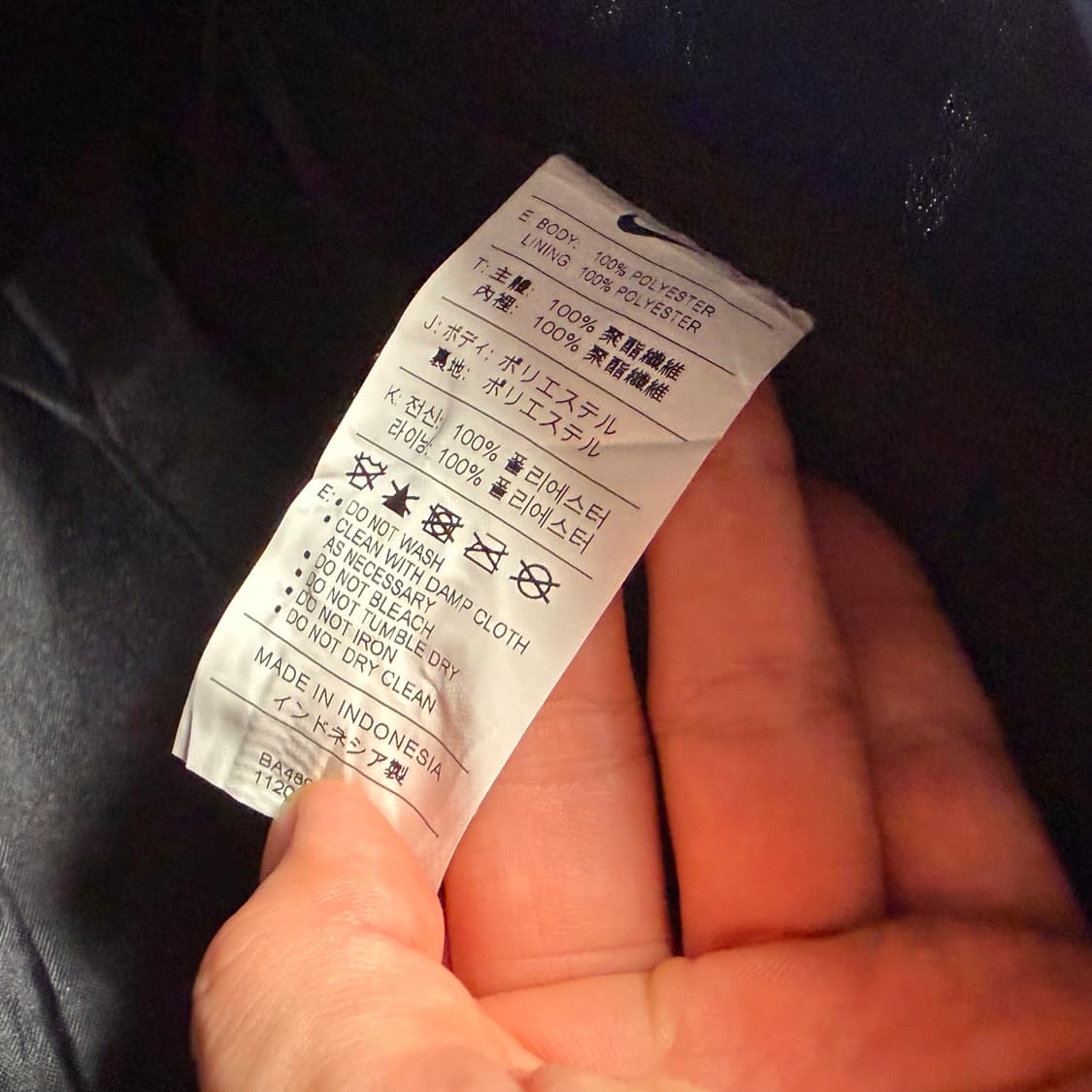 나이키 백팩 가방 상품이미지5
