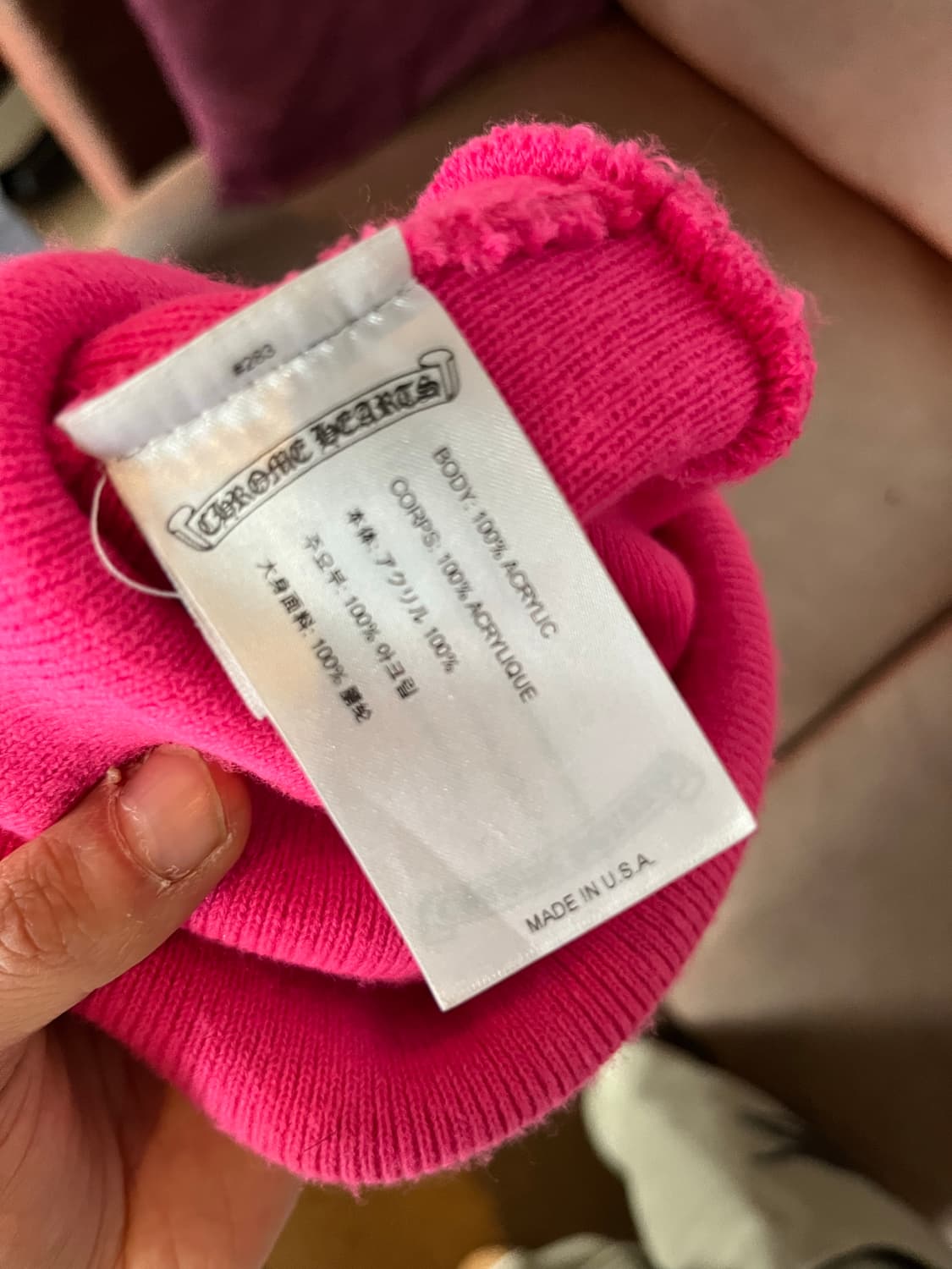 크롬하츠 비니 상품이미지3