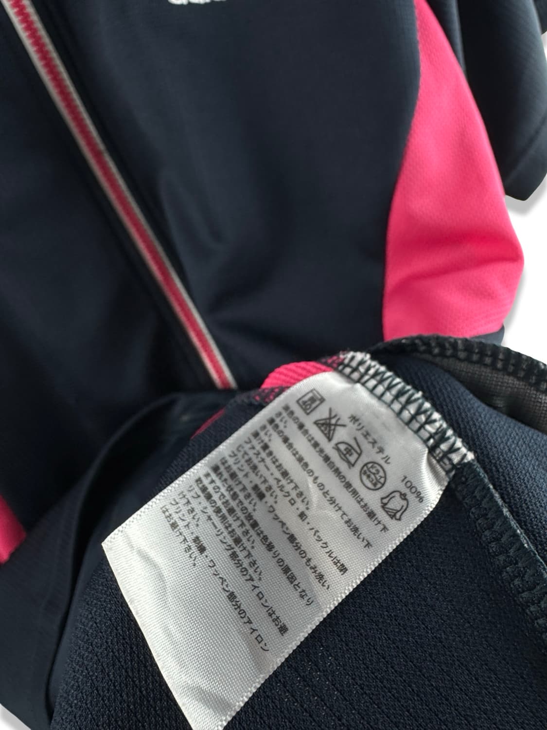 아디다스 블랙 핑크 반팔 트랙져지2990 상품이미지5