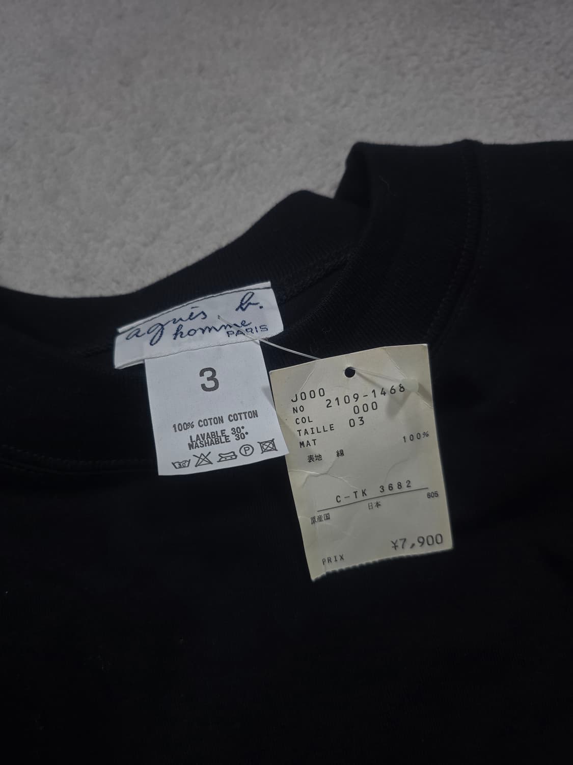 아네스베 옴므 블랙 코튼 롱 슬리브 3  상품이미지4