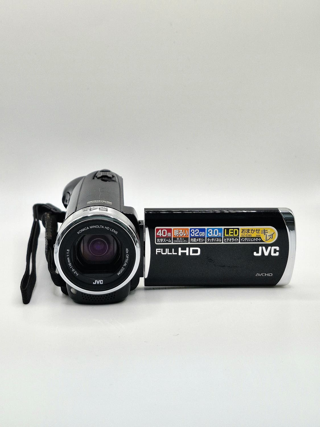 JVC GZ-E265 빈티지캠코더[꾸미기0] 상품이미지4