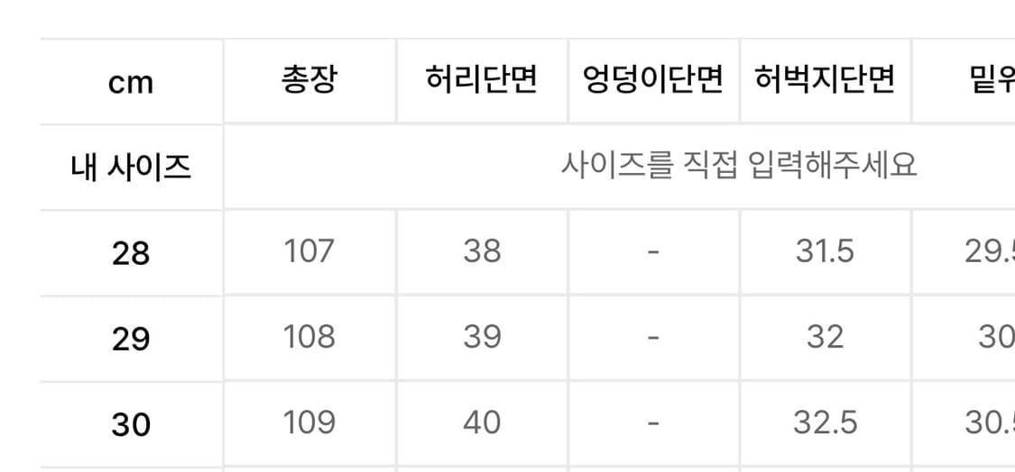 모드나인 Fire in the Sky - MOD7w , 모드나인 와이드데 상품이미지7