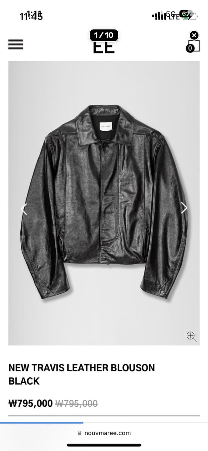 누마레 트래비스 레더자켓 상품이미지3