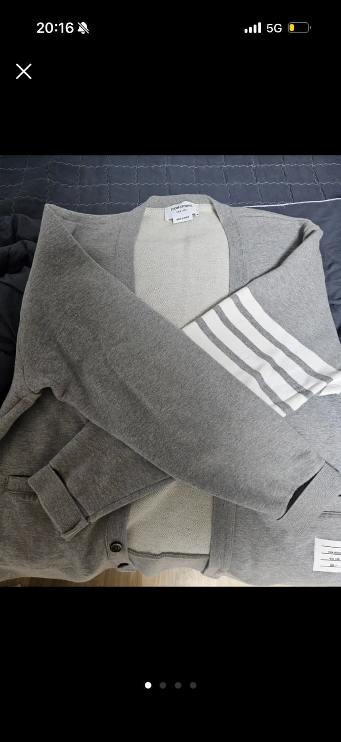 톰브라운 루프백 가디건 팝니다 상품이미지1