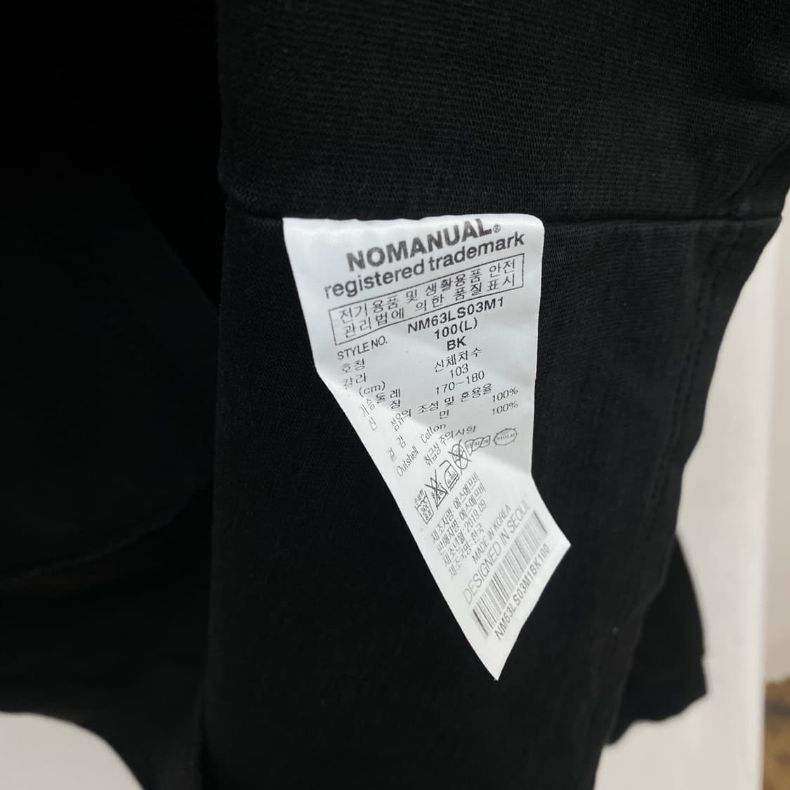 Nomanual Heavy Sweat Sleeve 상품이미지5