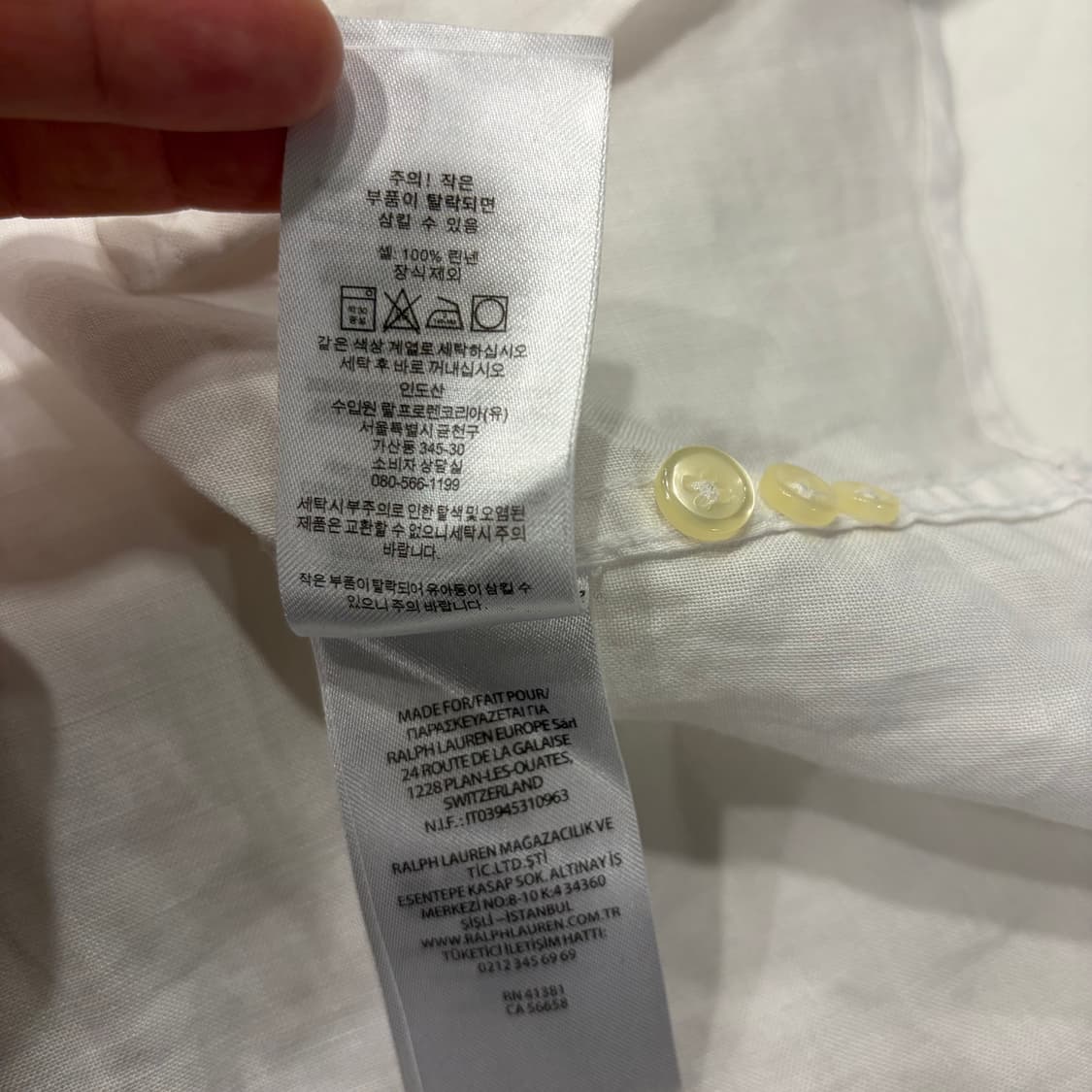 [M] 폴로 랄프로렌 신형 큐알 린넨 긴팔 셔츠 B867 상품이미지10