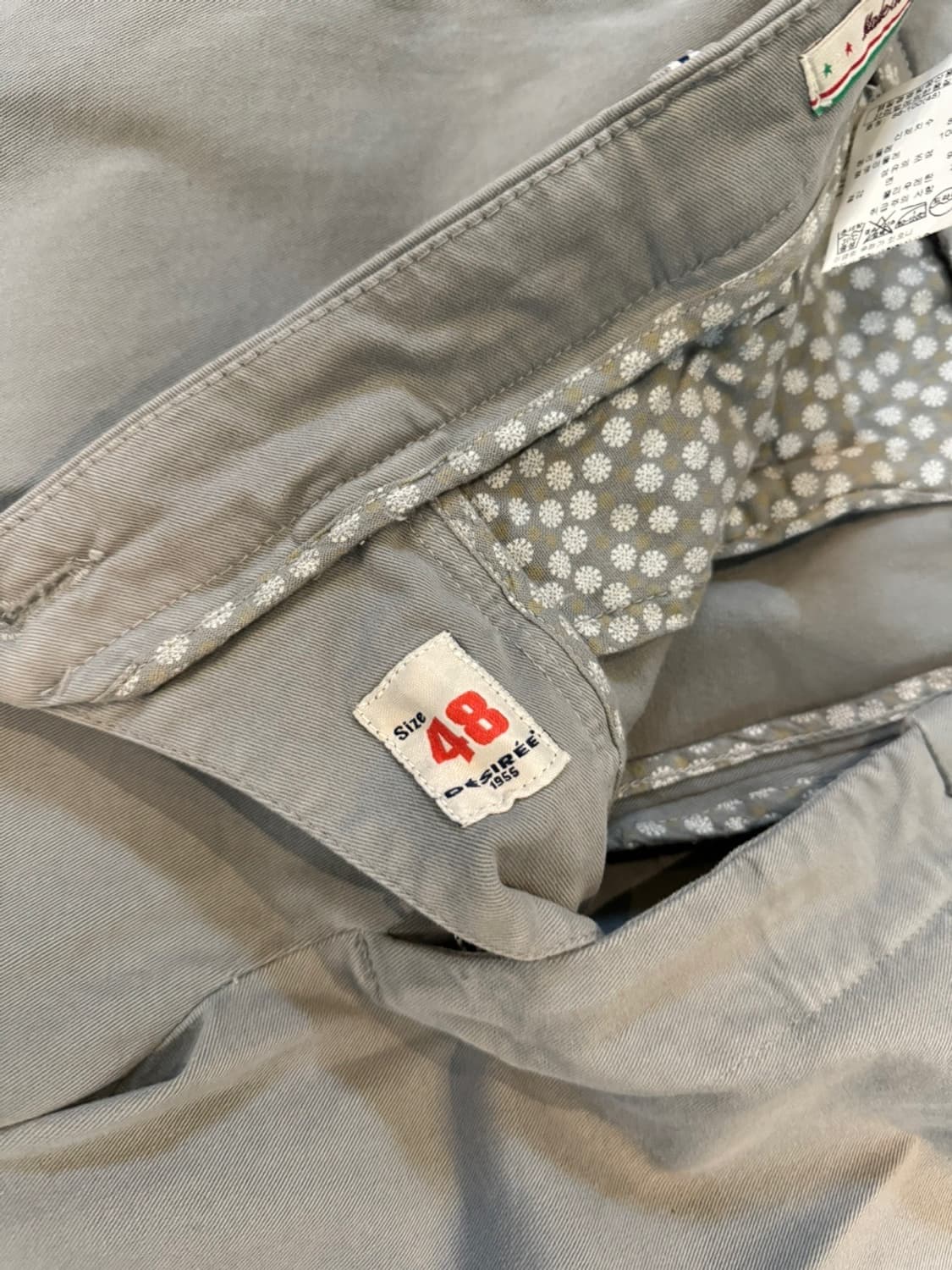 Desiree 코튼 팬츠 상품이미지5