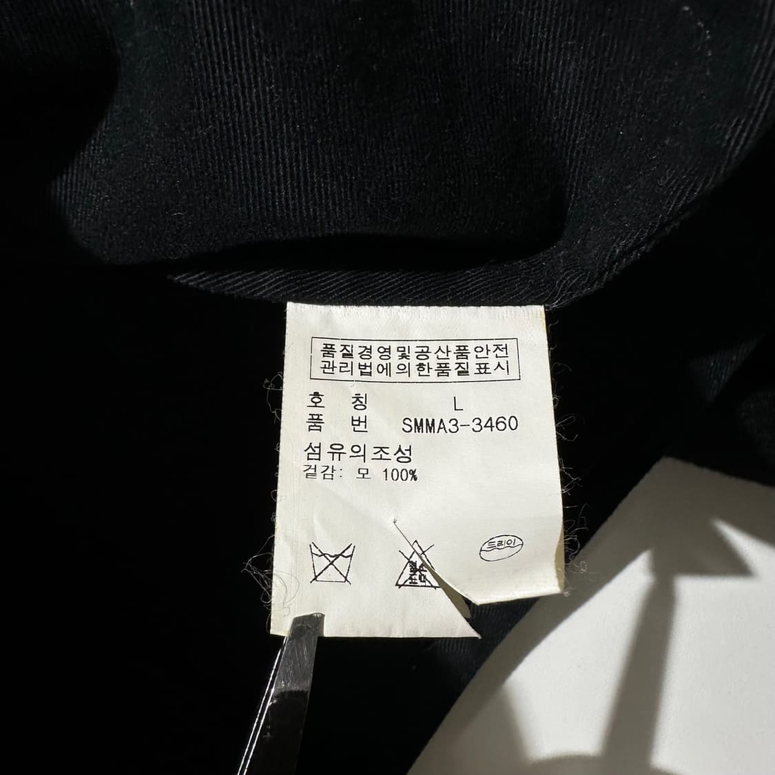 폴로 랄프로렌 울 벨트 크롭 자켓 블랙 상품이미지8