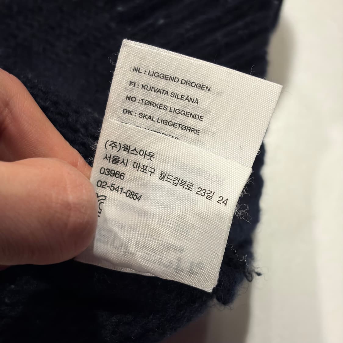 [L] 칼하트 WIP 앙글리스틱 네이비 스웨터 니트 C967 상품이미지8