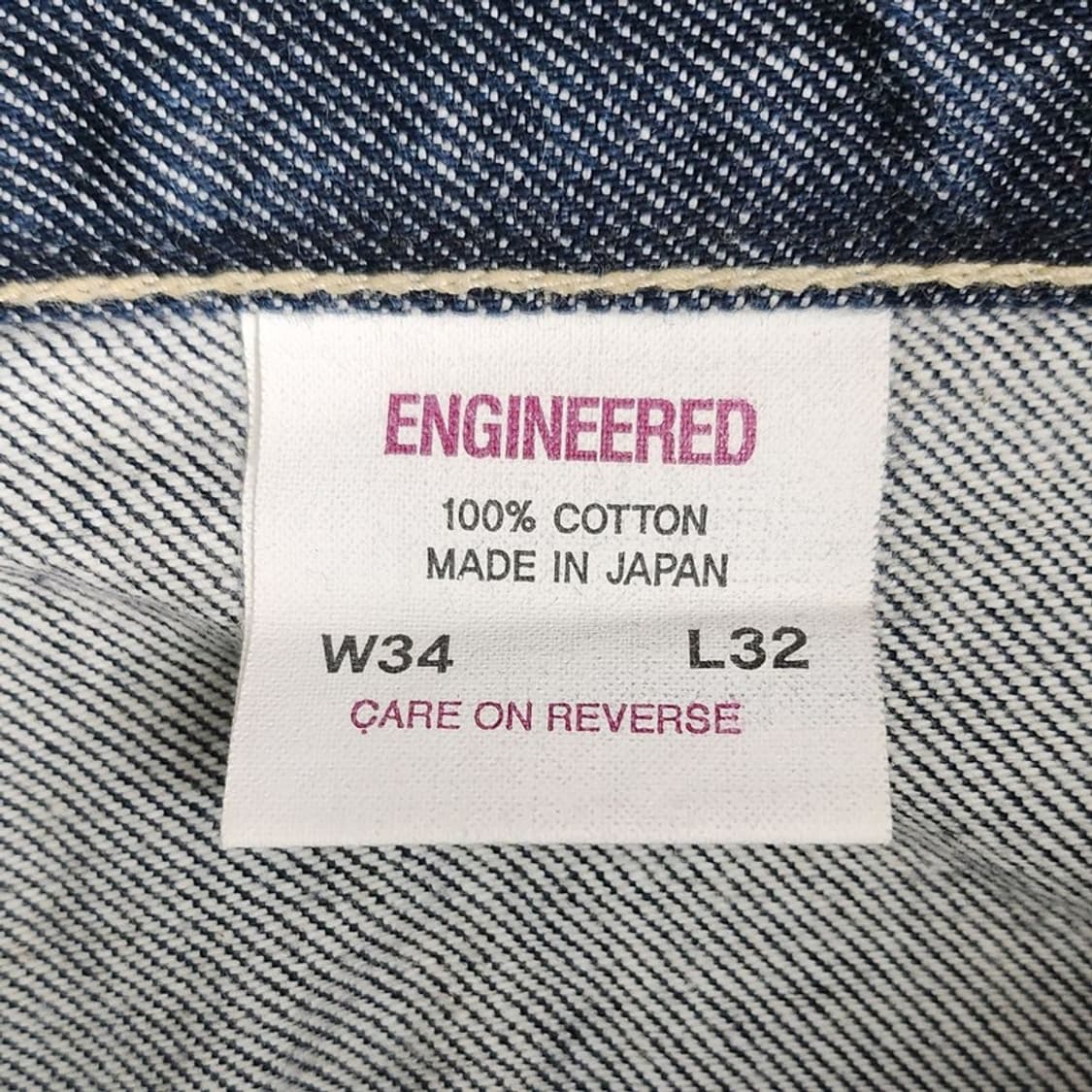 LEVI'S 앤지니어드 데님 팬츠 W34 L32 상품이미지6