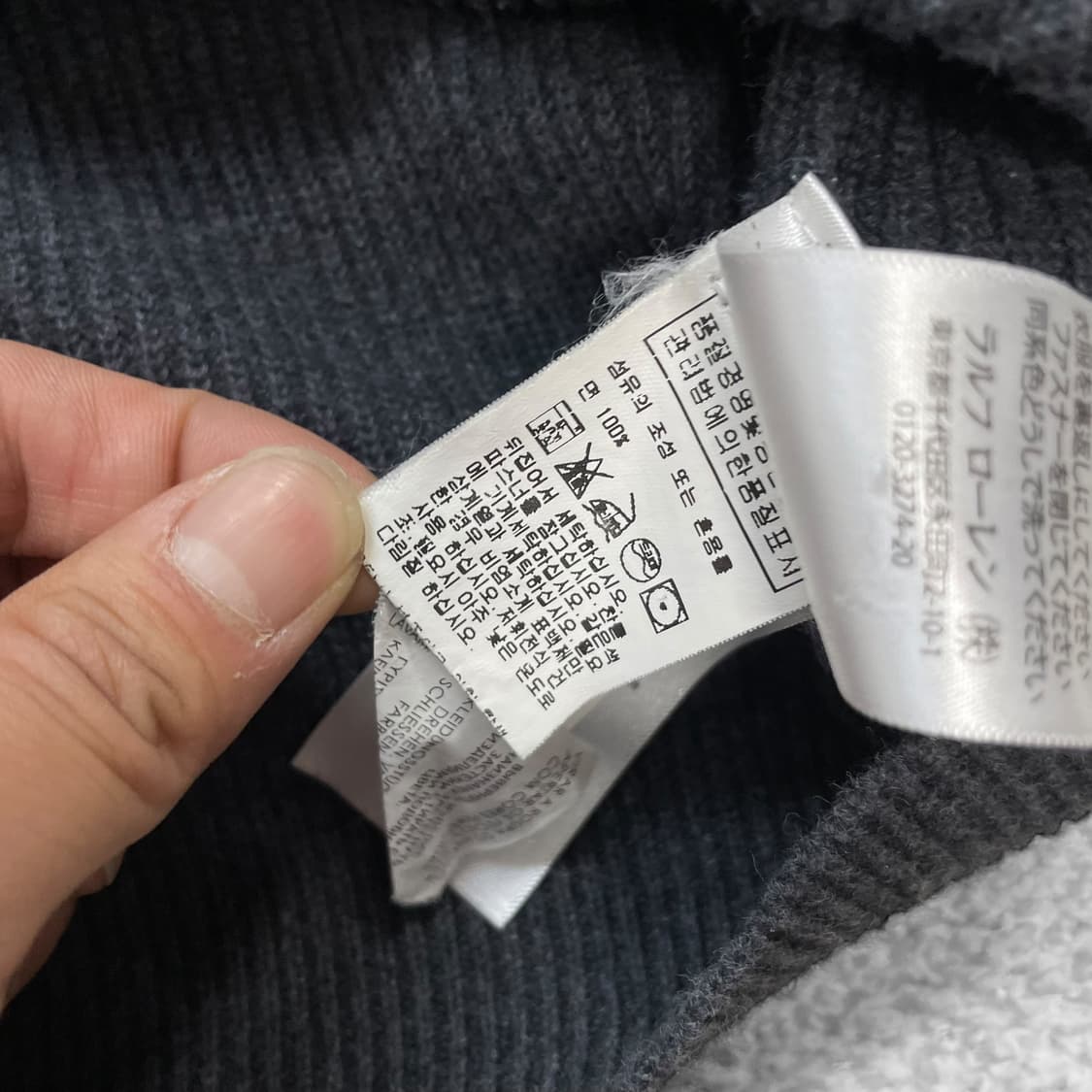 폴로 랄프로렌 포니 로고 코튼 니트 집업 그레이 상품이미지4