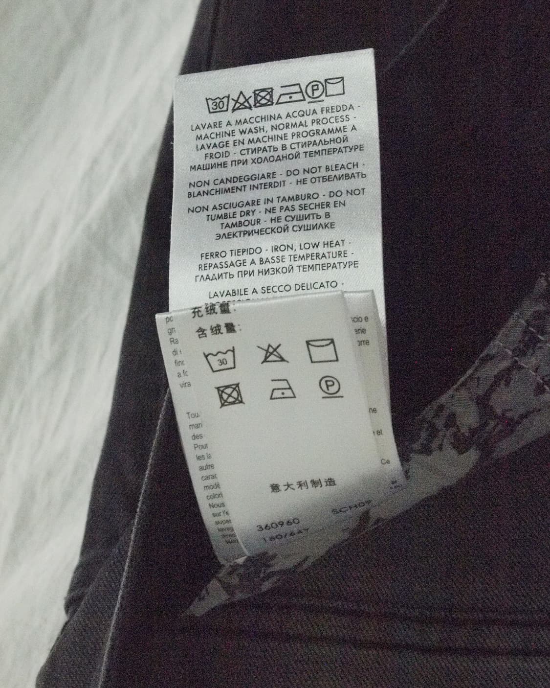 스텔라맥카트니 백지퍼 데님 라이더팬츠 상품이미지10