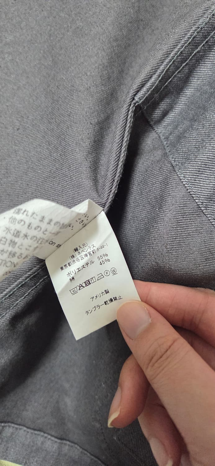 23ss 엔가 베드포드 자켓 상품이미지7