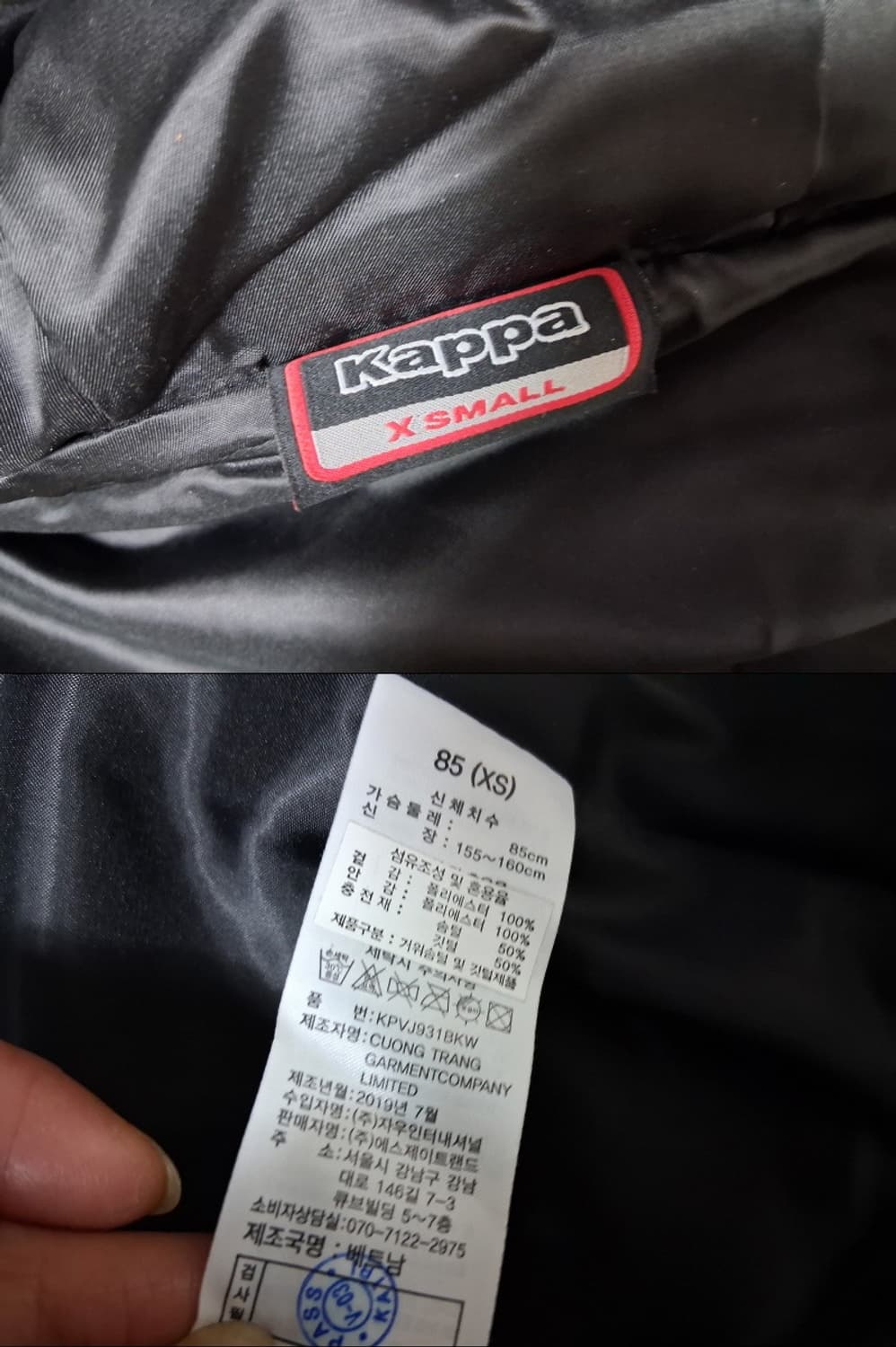 카파 여성 다운패딩조끼 후드일체형 표기XS 슬림하게 55가능
 상품이미지10