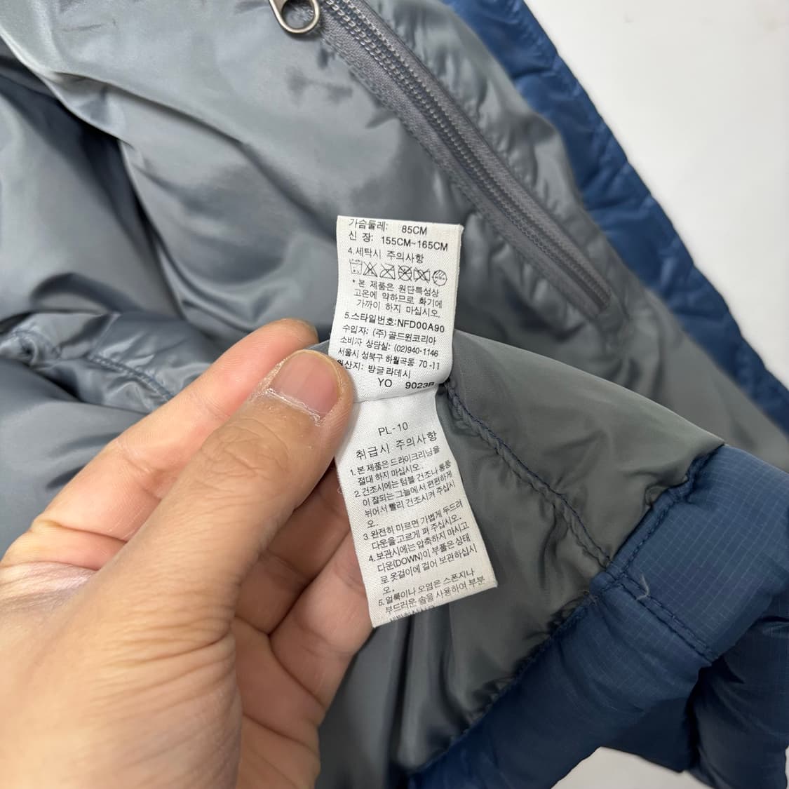 노스페이스 블루 눕시 700 패딩 상품이미지7