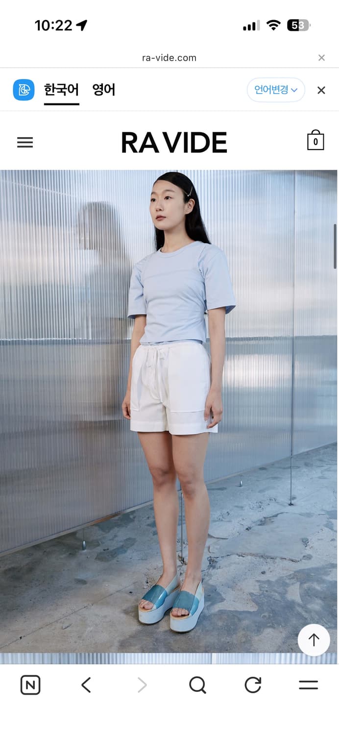 STRING LAYERED TEE SKY BLUE 상품이미지2