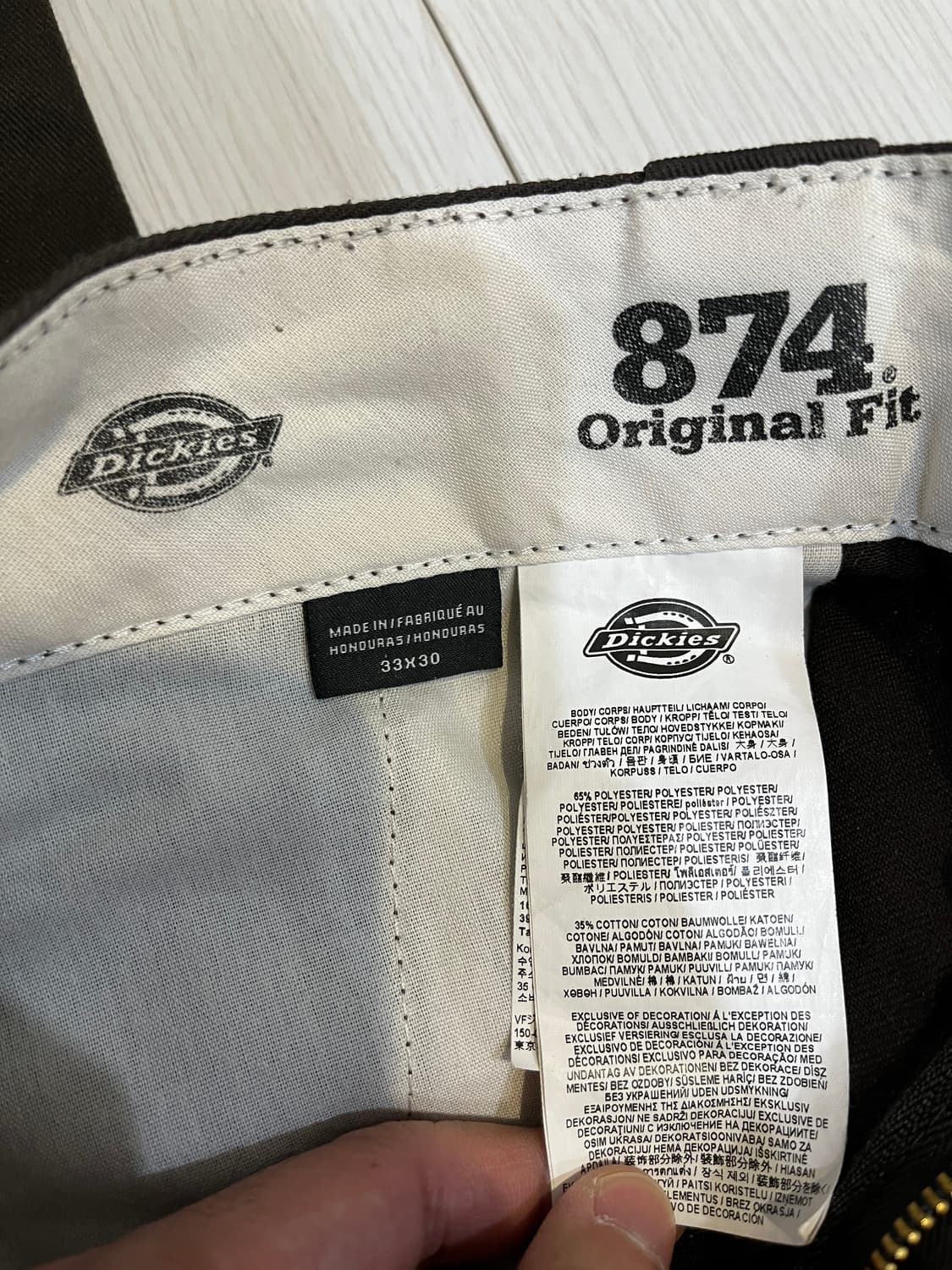 디키즈 아이젠하워 다크브라운 셋업 자켓 (S)바지 (33x30) 상품이미지3