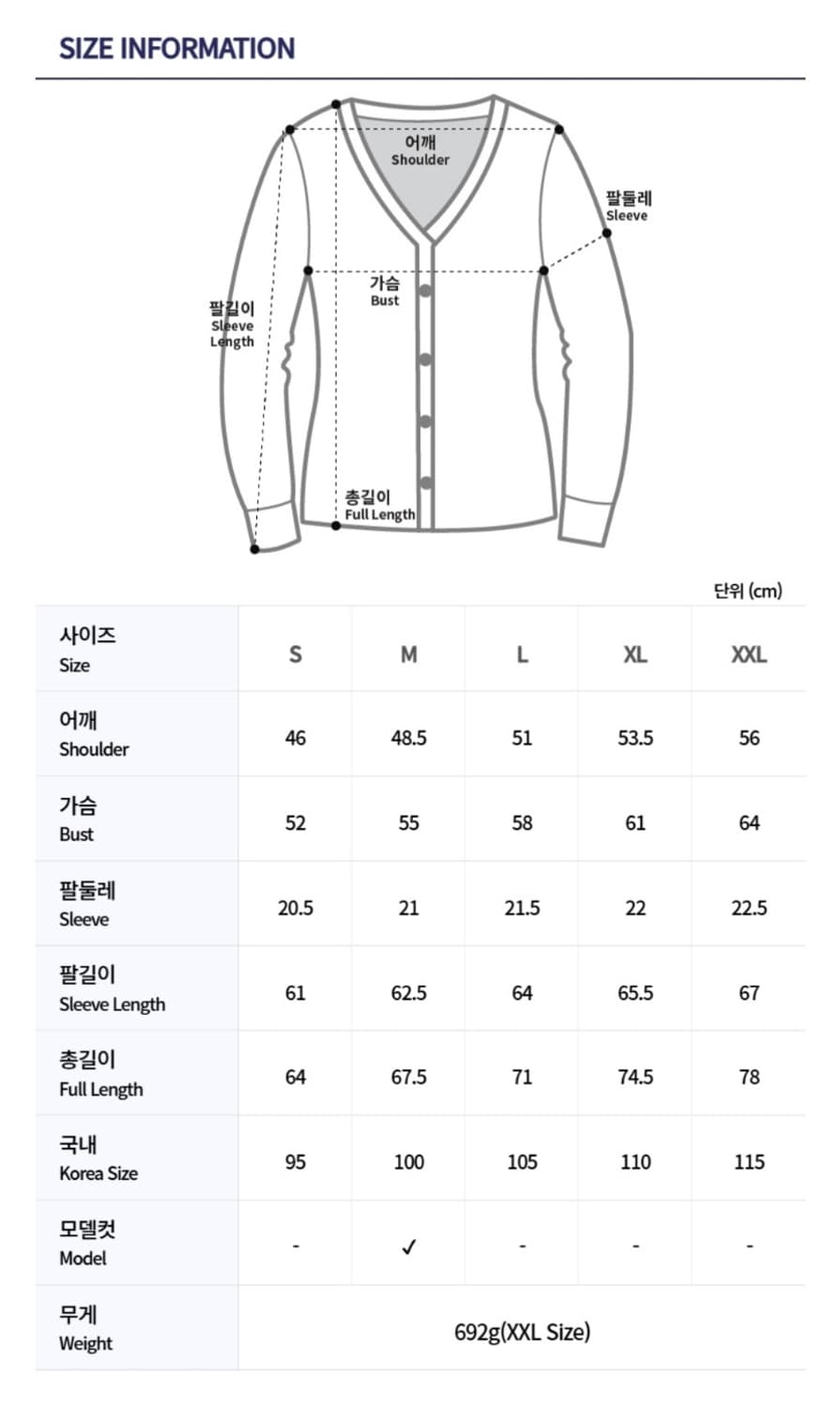 꼼데가르송 후드집업 그레이 L 상품이미지4