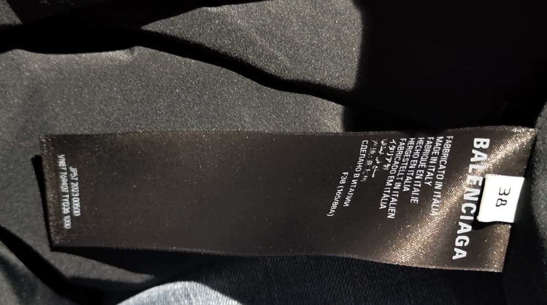 발렌시아가 스포티비 패딩 상품이미지7